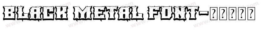 black metal font字体转换